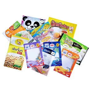 ถุงซีลกลาง